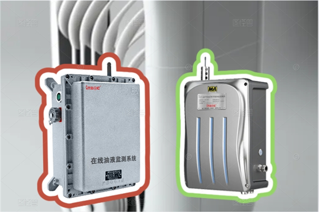機(jī)械油液在線監(jiān)測裝置