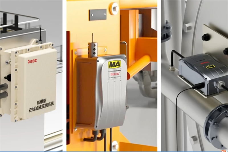 油品磨損監(jiān)測系統(tǒng)