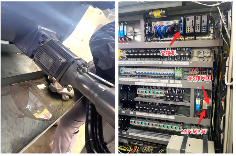 智能在線油液檢測到底 “智能” 在哪?圖3