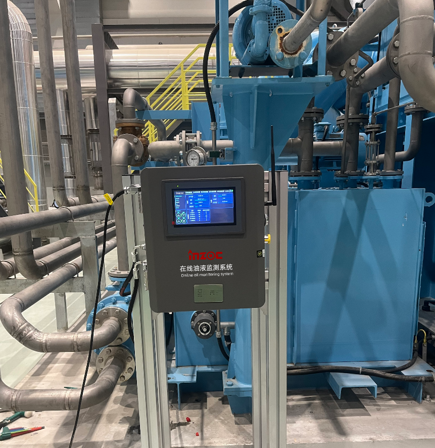 中核八所燃?xì)?汽輪機(jī)低壓機(jī)智能在線油液監(jiān)測(cè)系統(tǒng)應(yīng)用案例