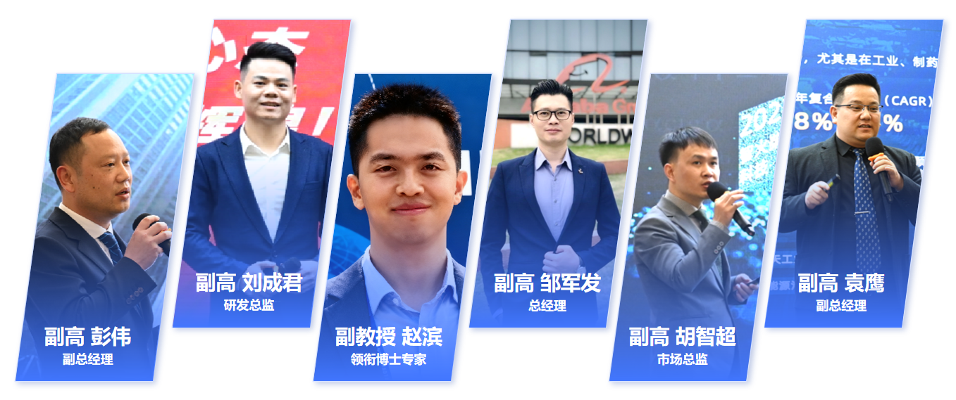 捷報 | 智火柴入選廣東博士創新站，科技成果通過廣東省科技廳、科交中心審核